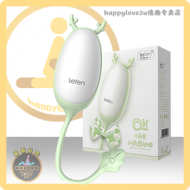 【leten雷霆】小迷鹿跳蛋-防水震动跳蛋 智能静音互动手机APP无线遥控女性系列自慰器具APP互动智能款